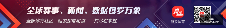 体育品牌电,竞联名火爆,抢购热潮持,博鱼体育,博鱼官网,体育赛事,真人娱乐,电竞直播