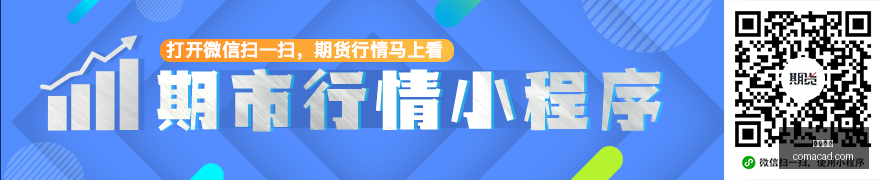 体育品牌电,竞联名火爆,抢购热潮持,博鱼体育,博鱼官网,体育赛事,真人娱乐,电竞直播