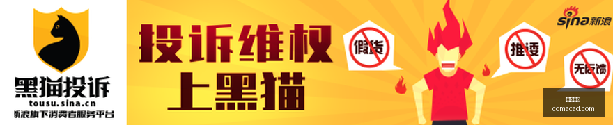 英伟达业绩,爆炸性增长,营收激增,博鱼体育,博鱼官网,体育赛事,真人娱乐,电竞直播