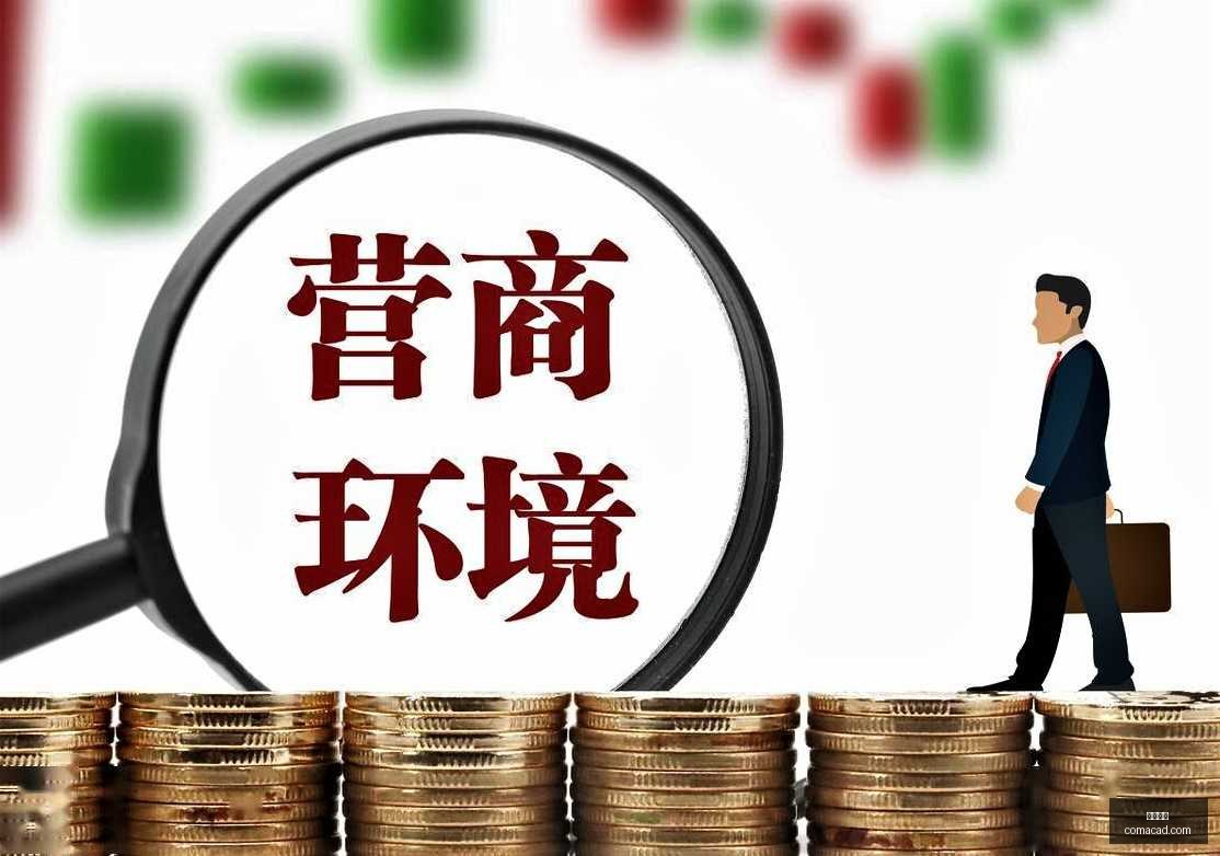北青,国足失利价,值远大于比,博鱼体育,博鱼官网,体育赛事,真人娱乐,电竞直播
