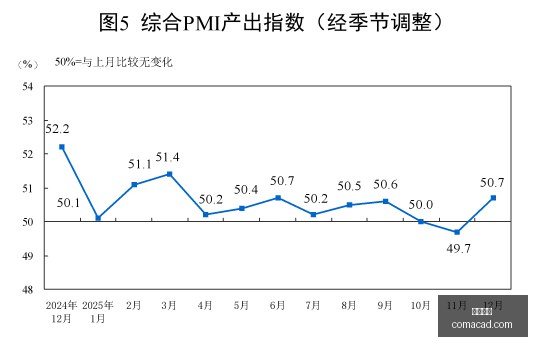 欧国联风云,变幻,费兰社交媒,博鱼体育,博鱼官网,体育赛事,真人娱乐,电竞直播