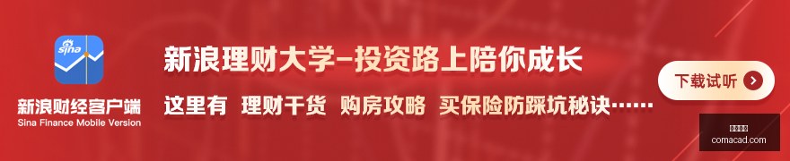 首钢逆袭宁,波范子铭,分领军,博鱼体育,博鱼官网,体育赛事,真人娱乐,电竞直播