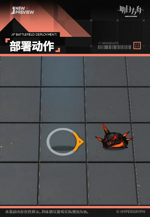 巴西队狂轰四球大胜对手积六分锁定十六强席位