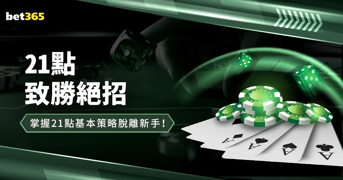 墨西哥队揭幕战两比一险胜对手顺利斩获开门红