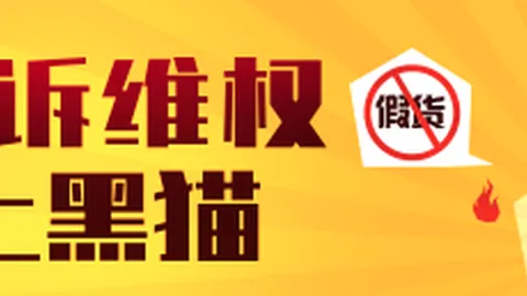 小米与合作，电竞生态新布局