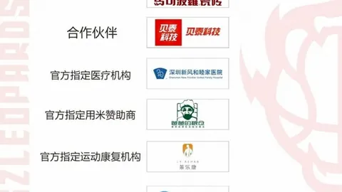 东风日产新7上市夜博鱼官网：王骞亲述，发布会无参数轰炸，惊喜彩蛋揭晓